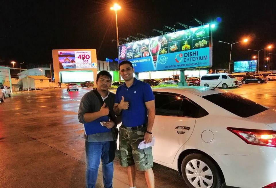 Phuket Car Rent - รถเช่าภูเก็ต