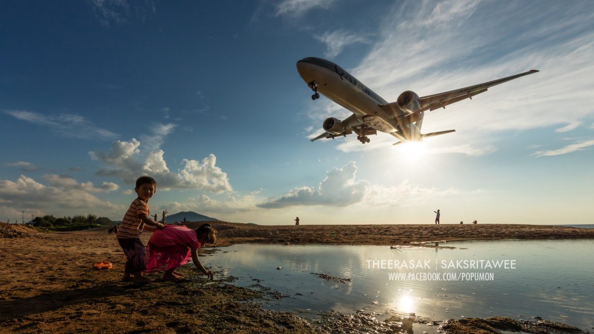 ถ่ายรูปที่สนามบินภูเก็ต รถเช่าภูเก็ต