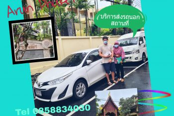 review7