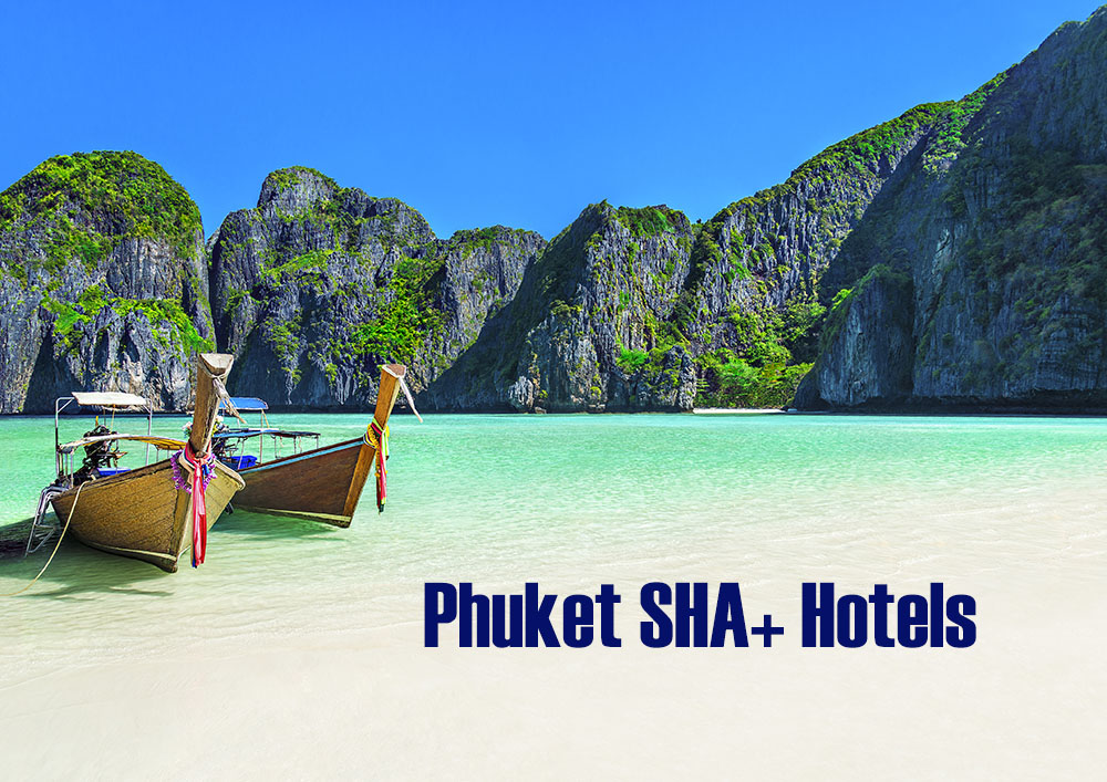 โรงแรม SHA PLUS ในภูเก็ต